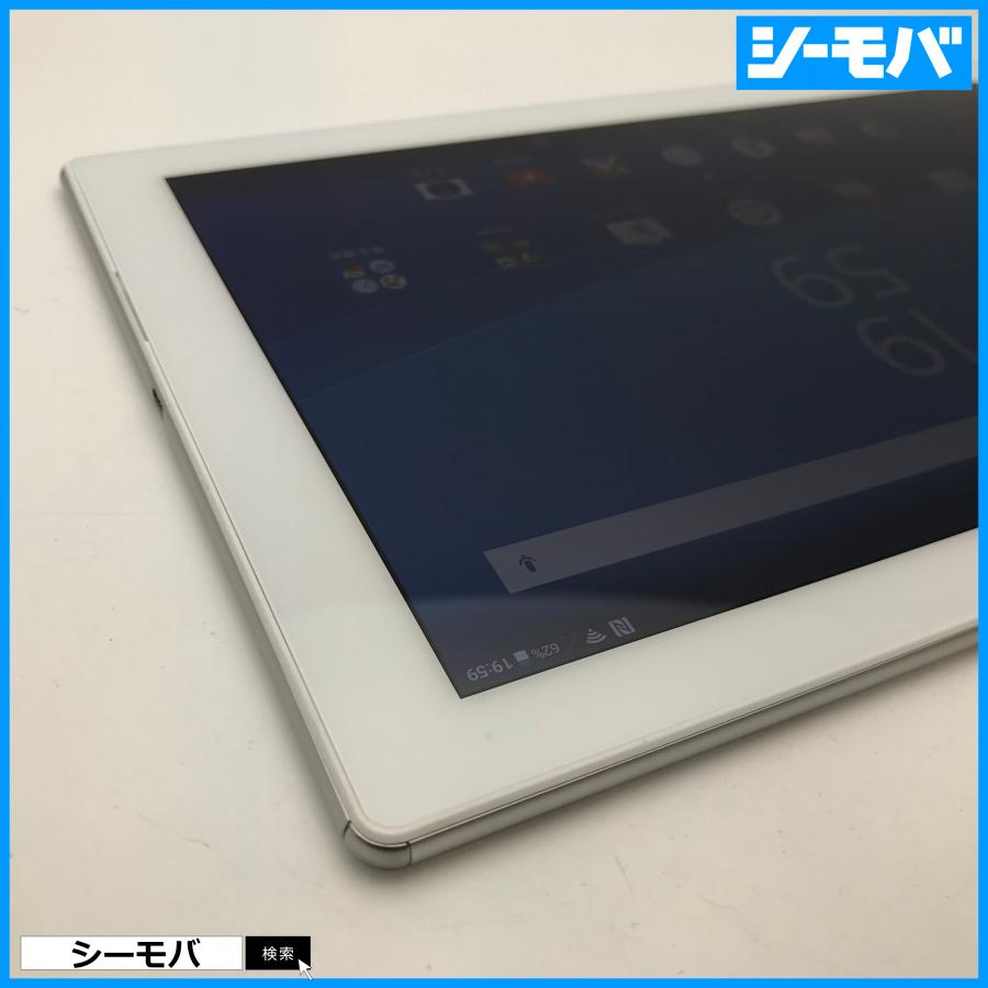 Androidタブレット本体 SOT31 カバー付き★備品★ RUUN10603】SIMフリーSIMロック解除済 au SONY Xperia Z4 Tablet SOT31