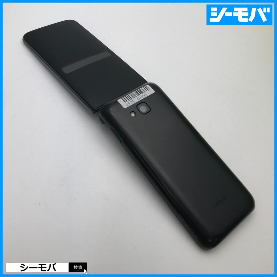A10632】SIMフリーSIMロック解除済 GRATINA KYF39 良品 au