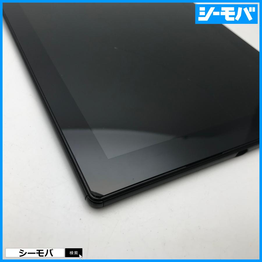 未使用品Sony Xperia Z4 Tablet SOT31 AU　OS7.0 s-l400.jpg