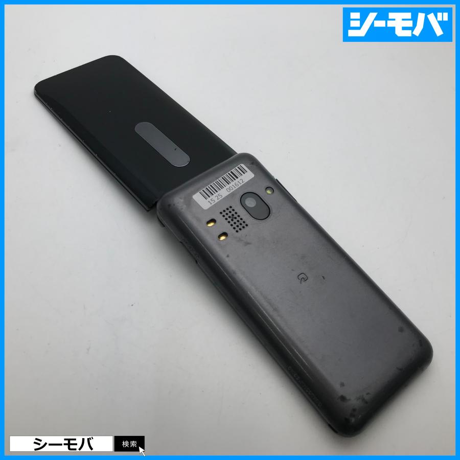 ガラケー GRATINA 4G KYF31 中古 au グラティーナ 京セラ◇動作