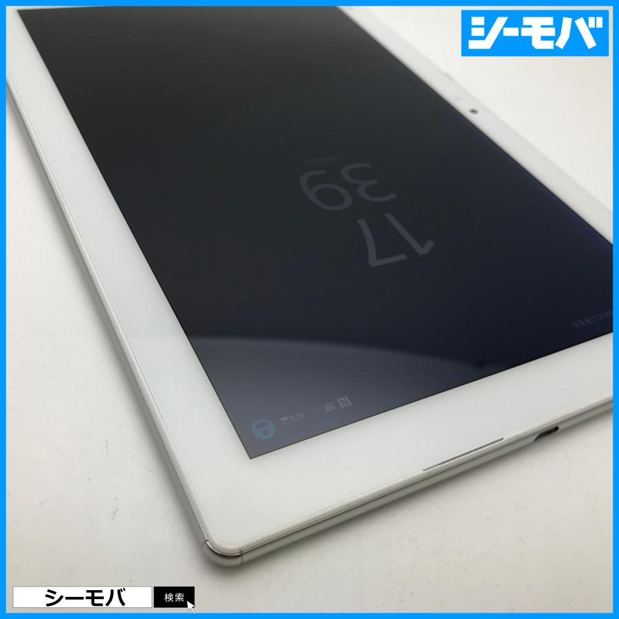 SONY Xperia Z4 Tablet SOT31 SIMフリー Xperia™ Z4 Tablet SOT31 | Xperia（エクスペリア） | ソニー