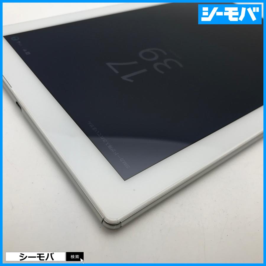 タブレット SIMフリーSIMロック解除済 au SONY Xperia Z4 Tablet SOT31