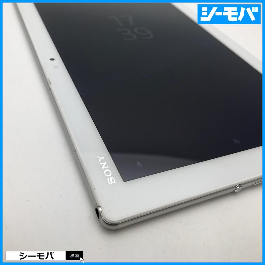SONY - 専用 SONY Xperia Z4 タブレット SOT31 SIMフリー SONY Xperia Z4 Tablet SOT31 au 価格比較 - 価格.com
