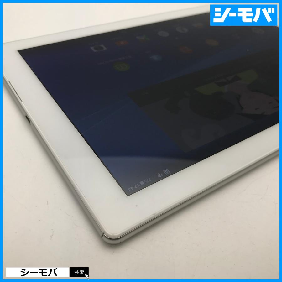 Androidタブレット本体 SOT31 カバー付き★備品★ タブレット SIMフリーSIMロック解除済 au SONY Xperia Z4 Tablet SOT31