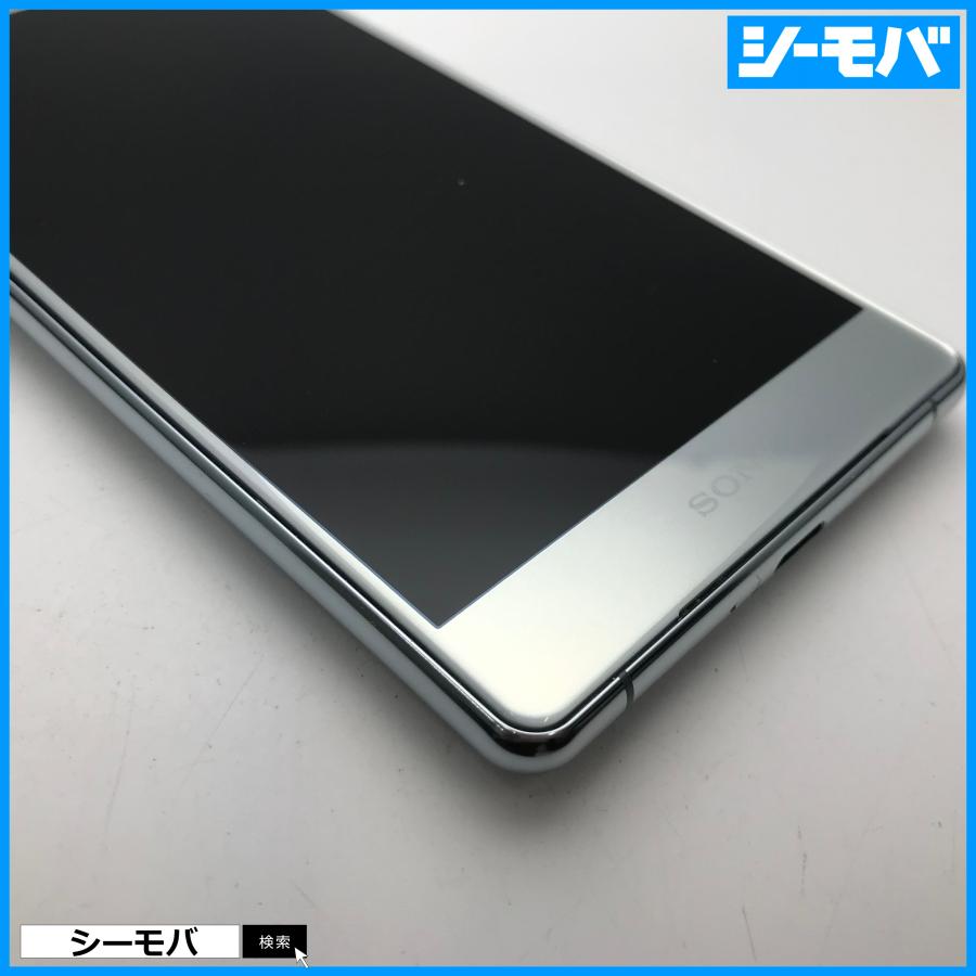 スマホ SIMフリーSIMロック解除済 au Xperia XZ2 Premium SOV38