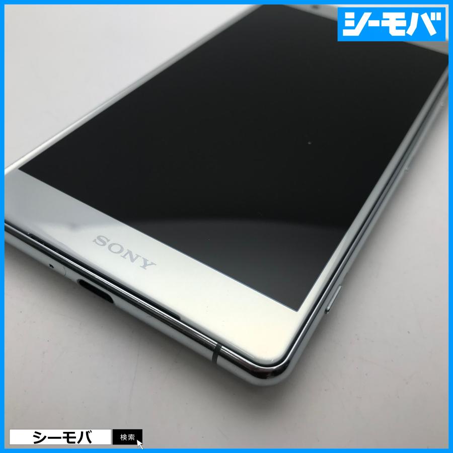 スマホ SIMフリーSIMロック解除済 au Xperia XZ2 Premium SOV38