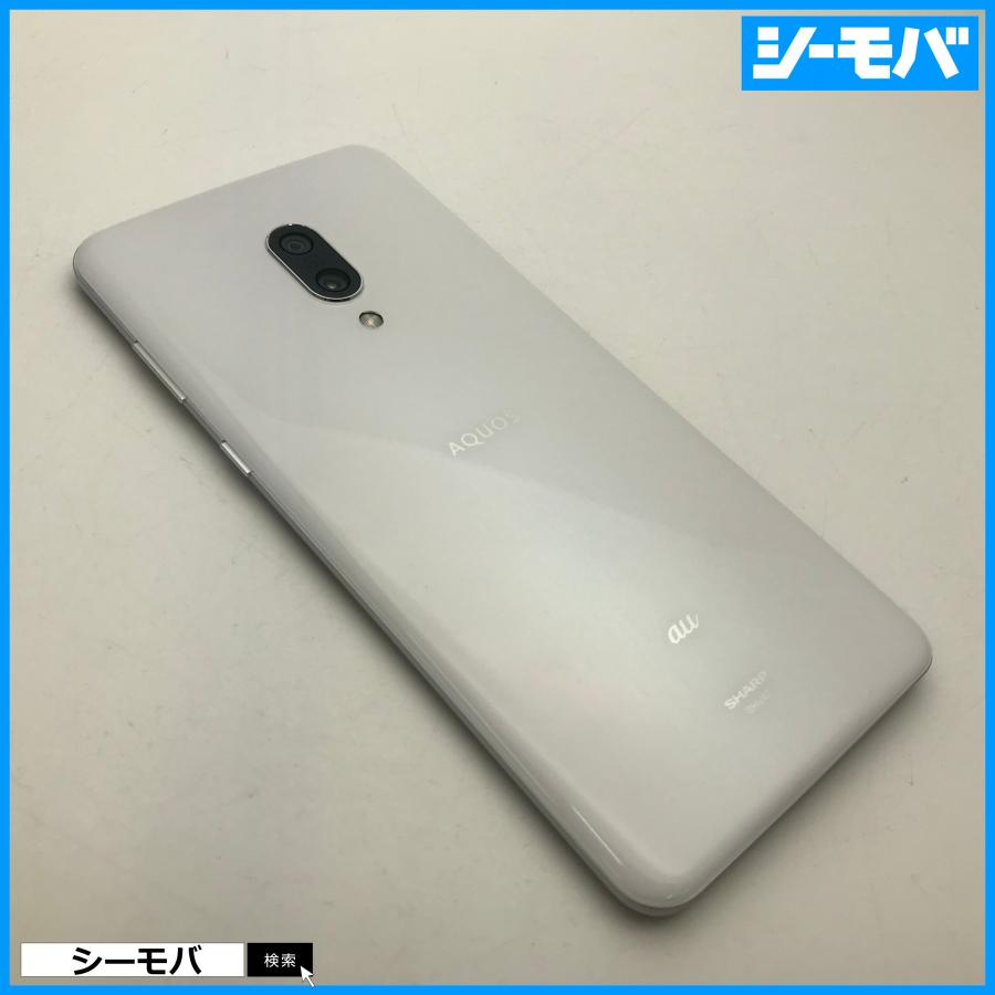 スマホ ジャンク美品 SHARP au AQUOS zero2 SHV47 ミスティホワイト  