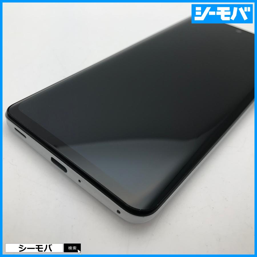 スマホ ジャンク美品 SHARP au AQUOS zero2 SHV47 ミスティ