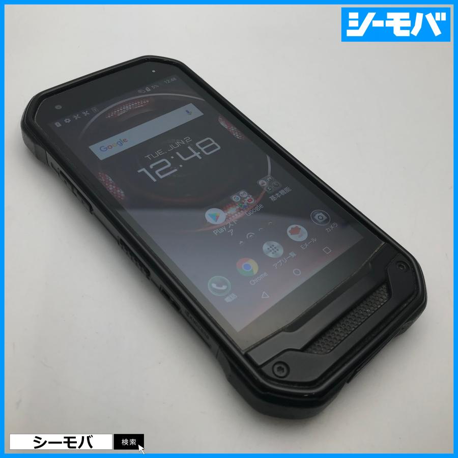 スマホ SIMフリー 中古 au KYOCERA TORQUE G03 KYV41 ブラック SIM