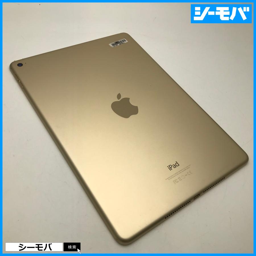 iPad Air 2 Wi-Fi A1566 Apple 16GB ゴールド 美品 9.7インチ アップル