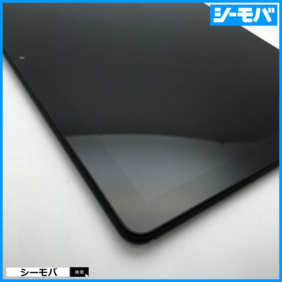 Tablette Huawei MediaPad T5 AGS2-W09 – 10,1 Pouces – Wi-Fi – Pour Pièces (non Testée)