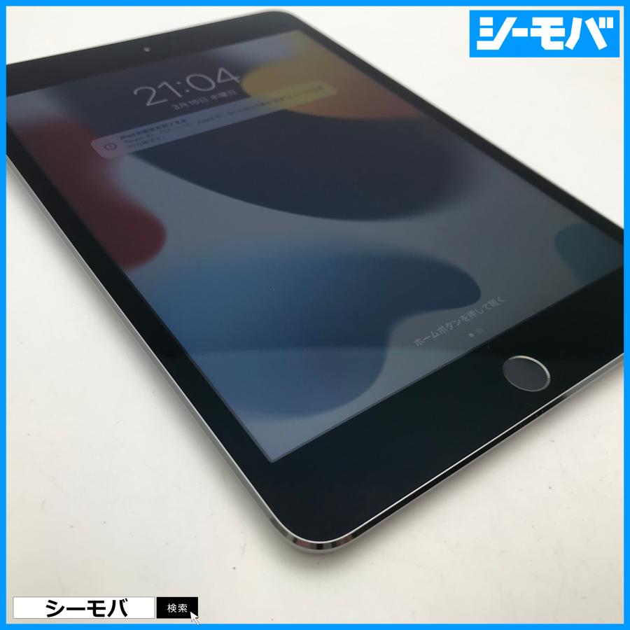IPad Mini Wi-Fi Cellular A1550 Au Apple 128GB SIMフリーSIMロック解除済 スペースグレイ 美品 7.9インチ アップル MK762J A RUUN10937 アンドロイドタブレット 〔中古〕Apple(アップル) iPad mini 128GB スペースグレイ MK762J/A auロック解除SIMフリー〔377-ud〕