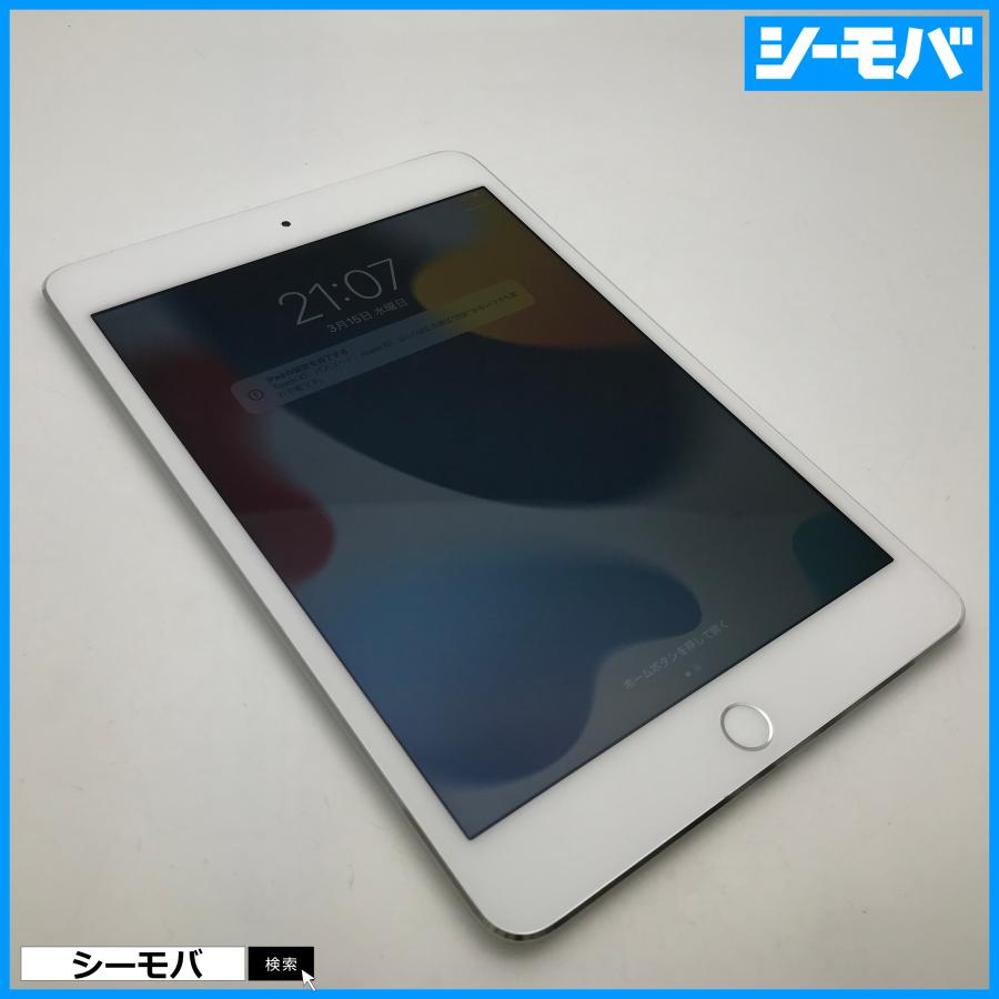 iPad mini 4 Wi-Fi Cellular A1550 docomo Apple 128GB SIMフリーSIM 
