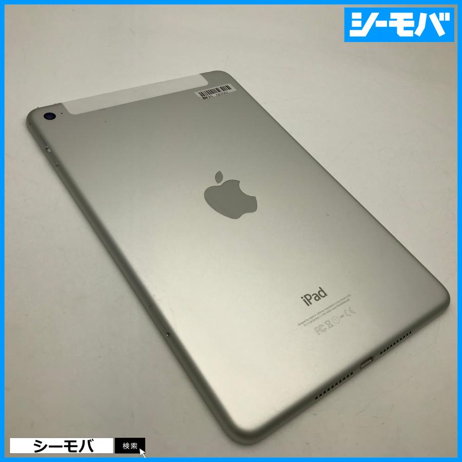 iPad mini 4 Wi-Fi Cellular A1550 docomo Apple 128GB SIMフリーSIM 
