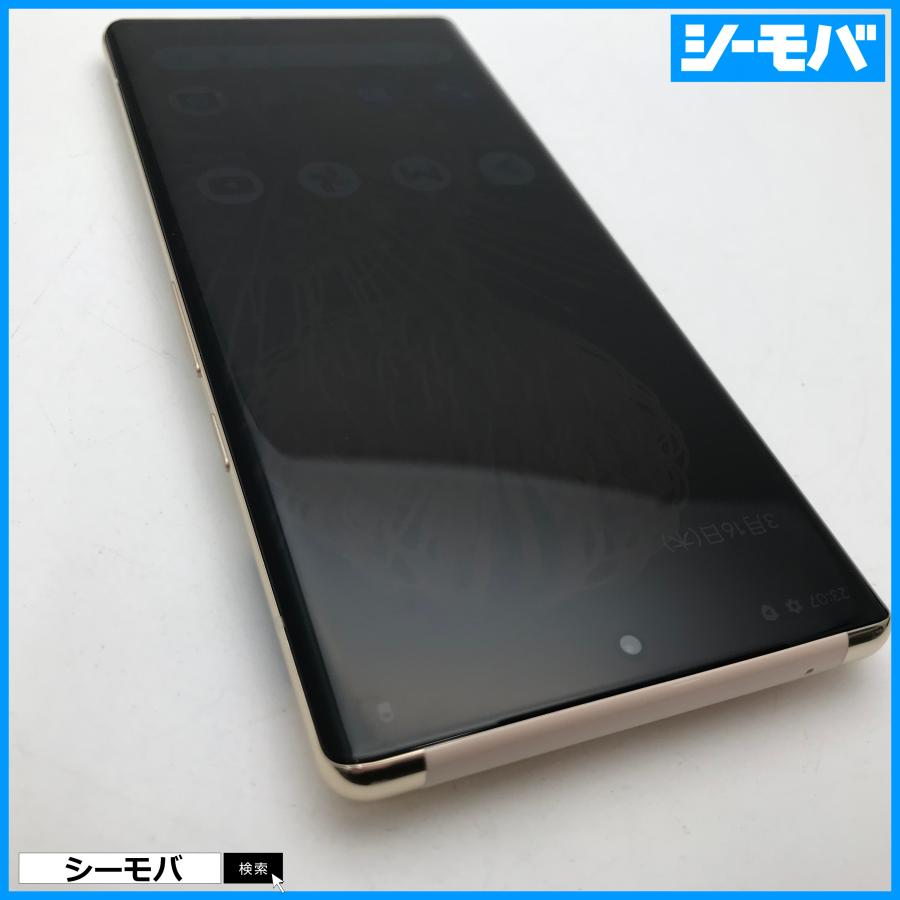 スマホ Google Pixel 6 Pro SIMフリー ピンク 128GB 極美品 android