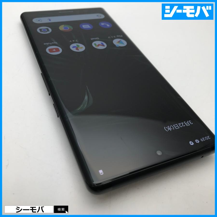 スマホ Google Pixel 6 Pro SIMフリー ブラック 128GB 極美品 スマホ Google Pixel 6 Pro SIMフリー ブラック 128GB 極美品