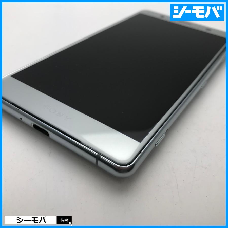 スマホ SIMフリーSIMロック解除済 au Xperia XZ2 Premium SOV38