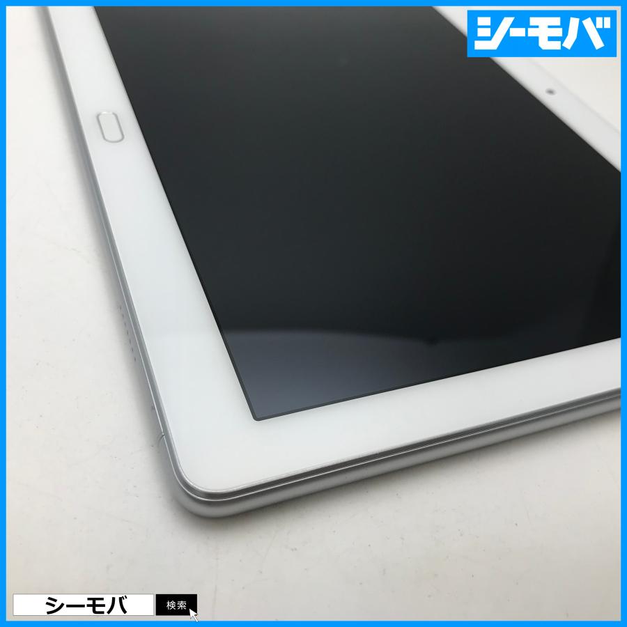 タブレット dtab d-01K SIMフリーSIMロック解除済 docomo HUAWEI