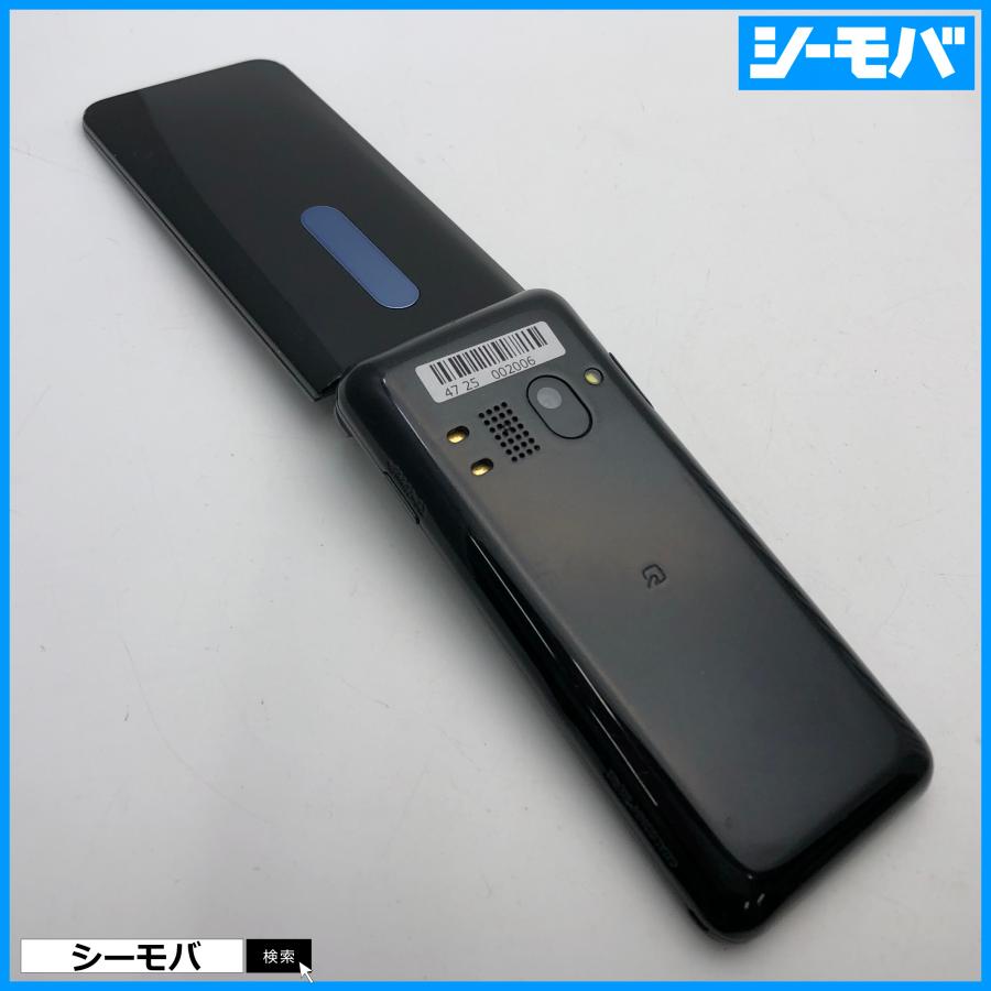 ガラケー GRATINA 4G KYF34 美品 auガラケー グラティーナ 京セラ 動作