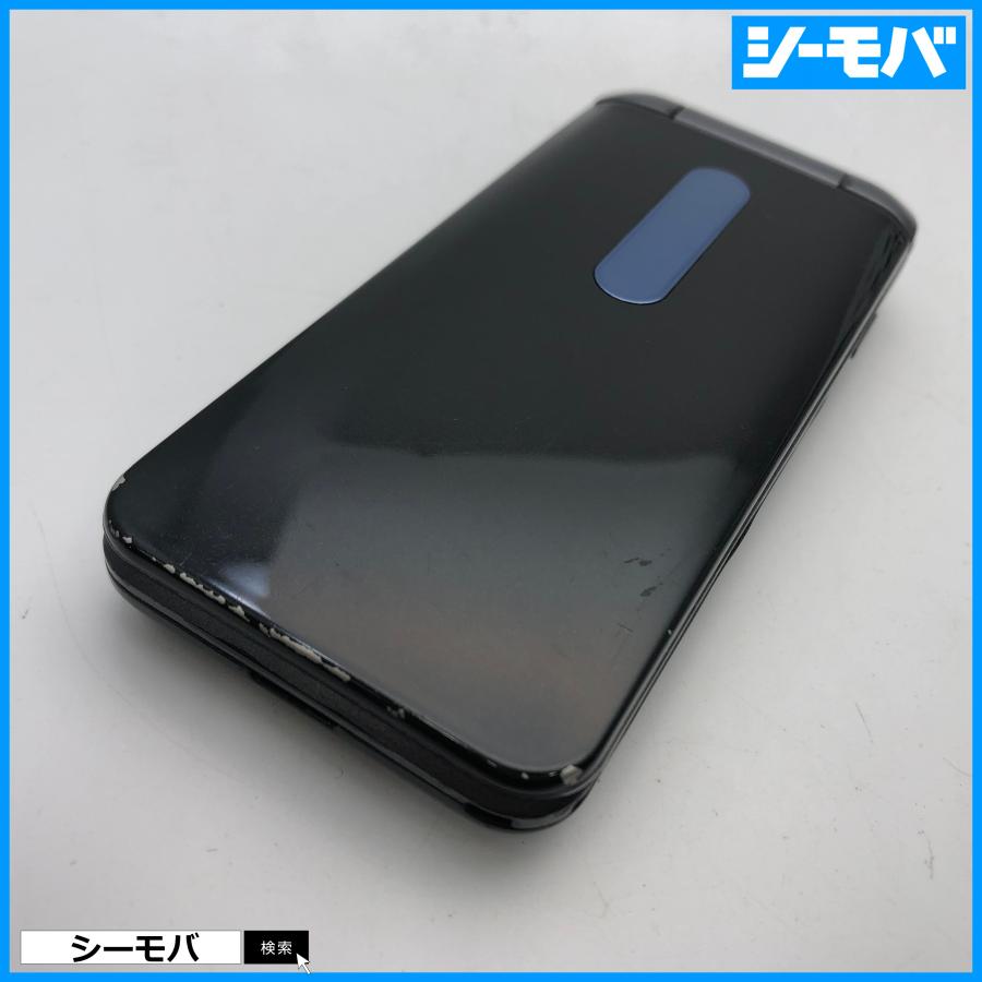 美品 KYF37 ガラホ 革ケース付 ガラケー グラティナGRATINA 4G ガラケー GRATINA KYF37 良品 SIMロック解除手続き済み au グラ