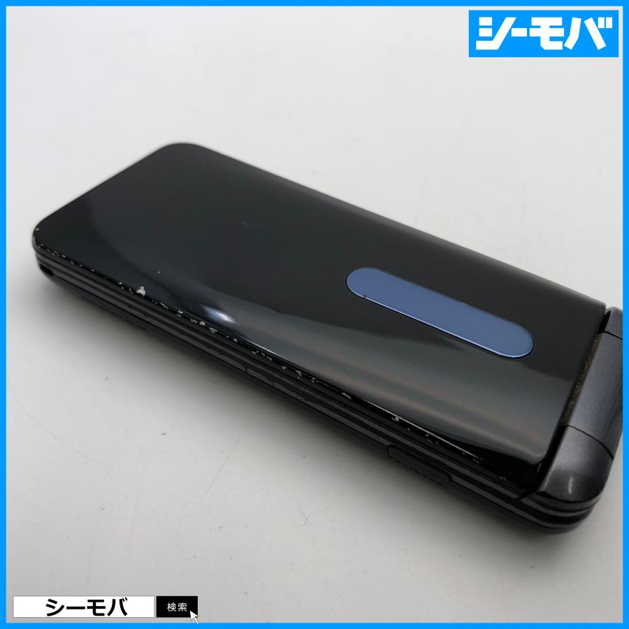 ガラケー GRATINA 4G KYF34 中古 auガラケー グラティーナ 京セラ 動作