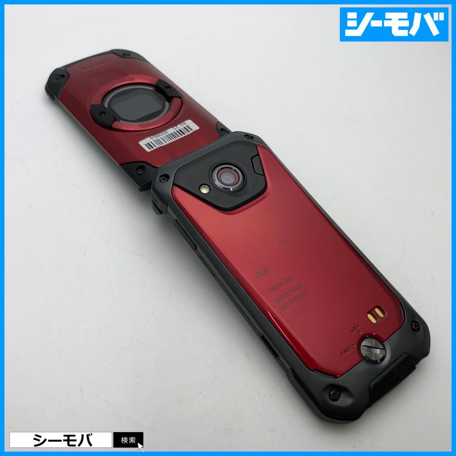 ガラケー TORQUE X01 KYF33 au レッド 美品 RUUN11054 : シーモバ