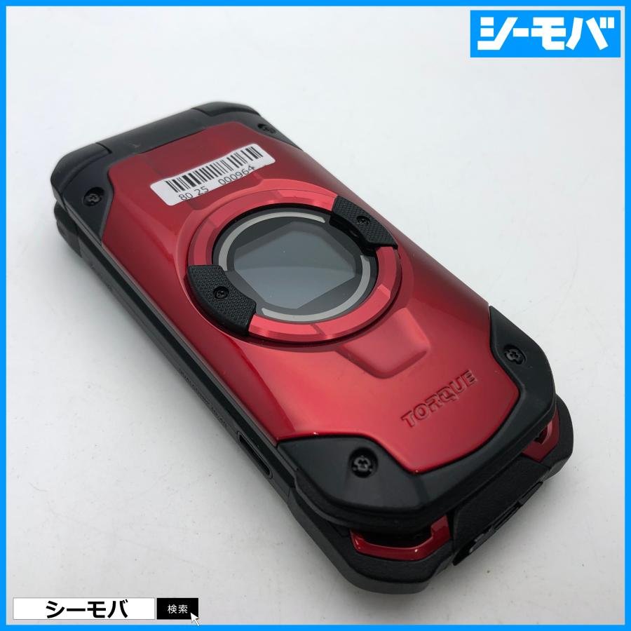 ガラケー TORQUE X01 KYF33 au レッド 美品 RUUN11054 : シーモバ