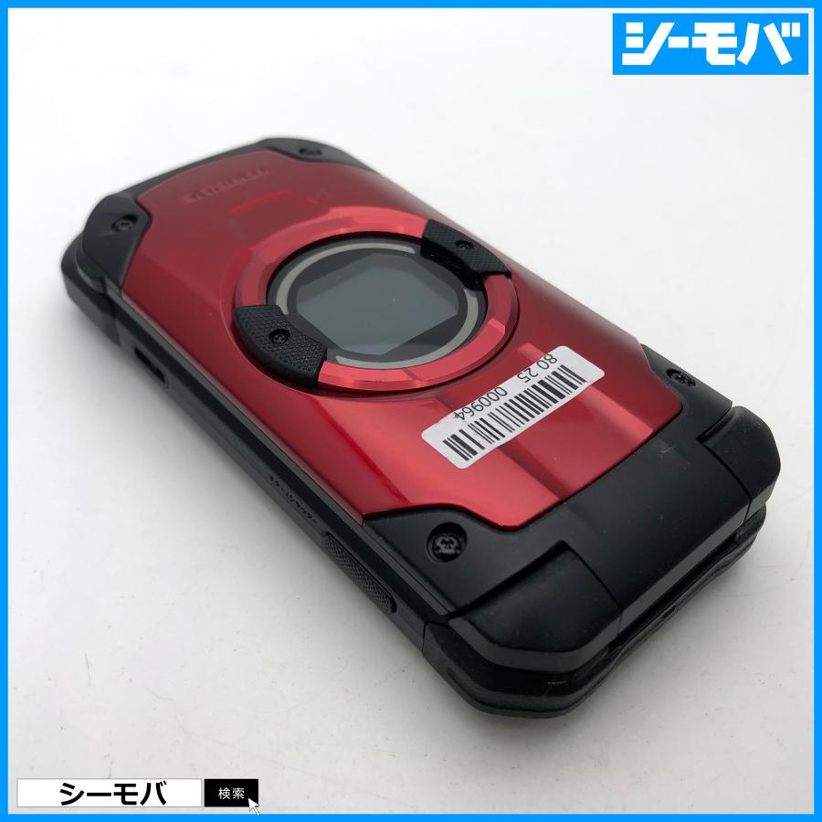 ガラケー TORQUE X01 KYF33 au レッド 美品 RUUN11054 : シーモバ