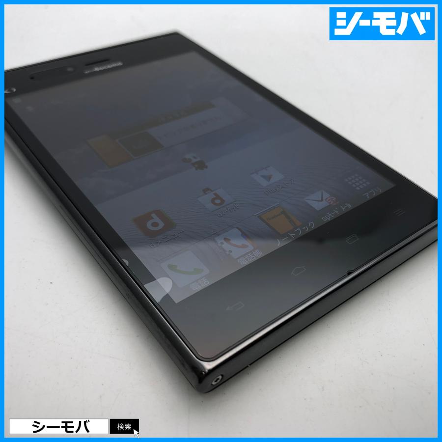 Docomo Smartphone NEXT series L-06D JOJO White Android limited japan