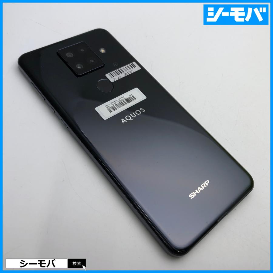 スマホ AQUOS sense4 plus SH-M16 SIMフリー ブラック 美品 android