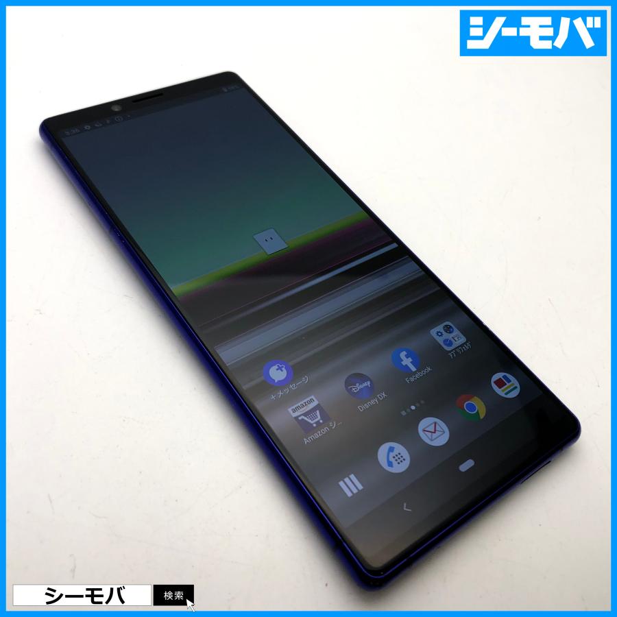 Xperia 1 SO-03L　simロック解除済のはず Xperia 1 【中古】SIMロック解除済み SIMフリー SO-03L