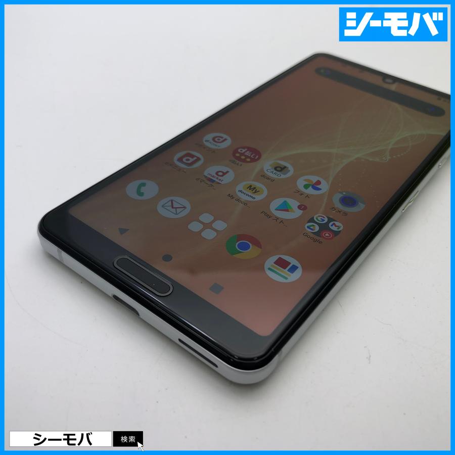 スマホ AQUOS sense4 SH-41A SIMフリーSIMロック解除済 docomo