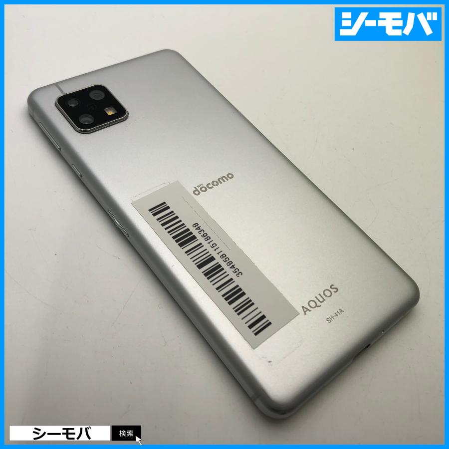 スマホ AQUOS sense4 SH-41A SIMフリーSIMロック解除済 docomo