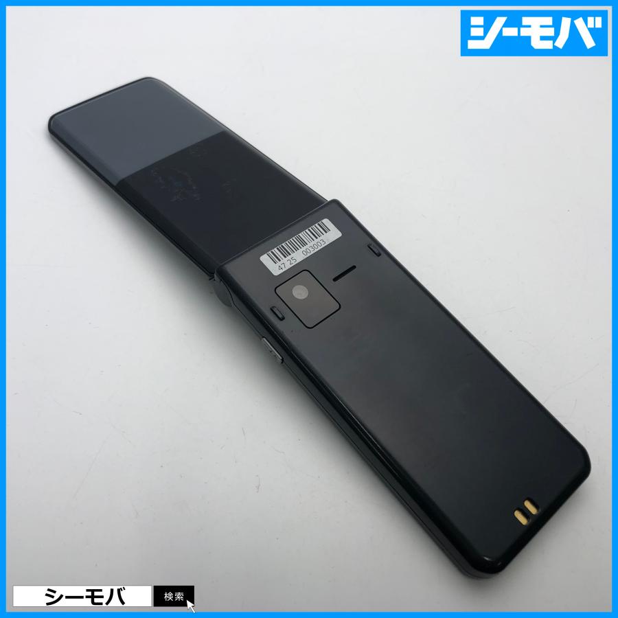 ガラケー arrows ケータイ F-03L SIMフリーSIMロック解除済 ガラケー arrows ケータイ F-03L SIMフリーSIMロック解除済