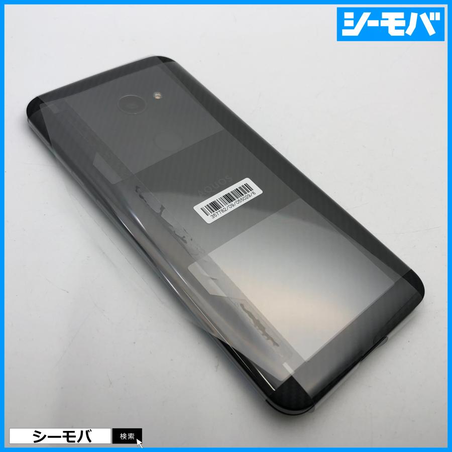 スマホ AQUOS zero 801SH ブラック softbank 新品未使用 ソフトバンク