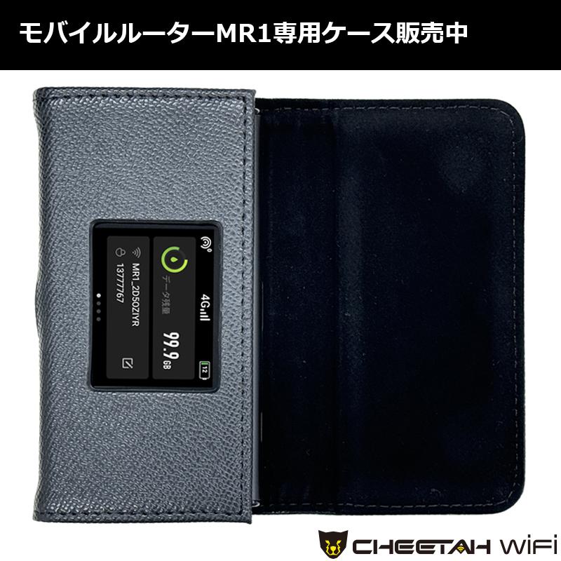契約不要 電源オンで使える100ギガセット】モバイル ポケット Wi 契約不要 電源オンで使える100ギガセット】モバイル ポケット Wi