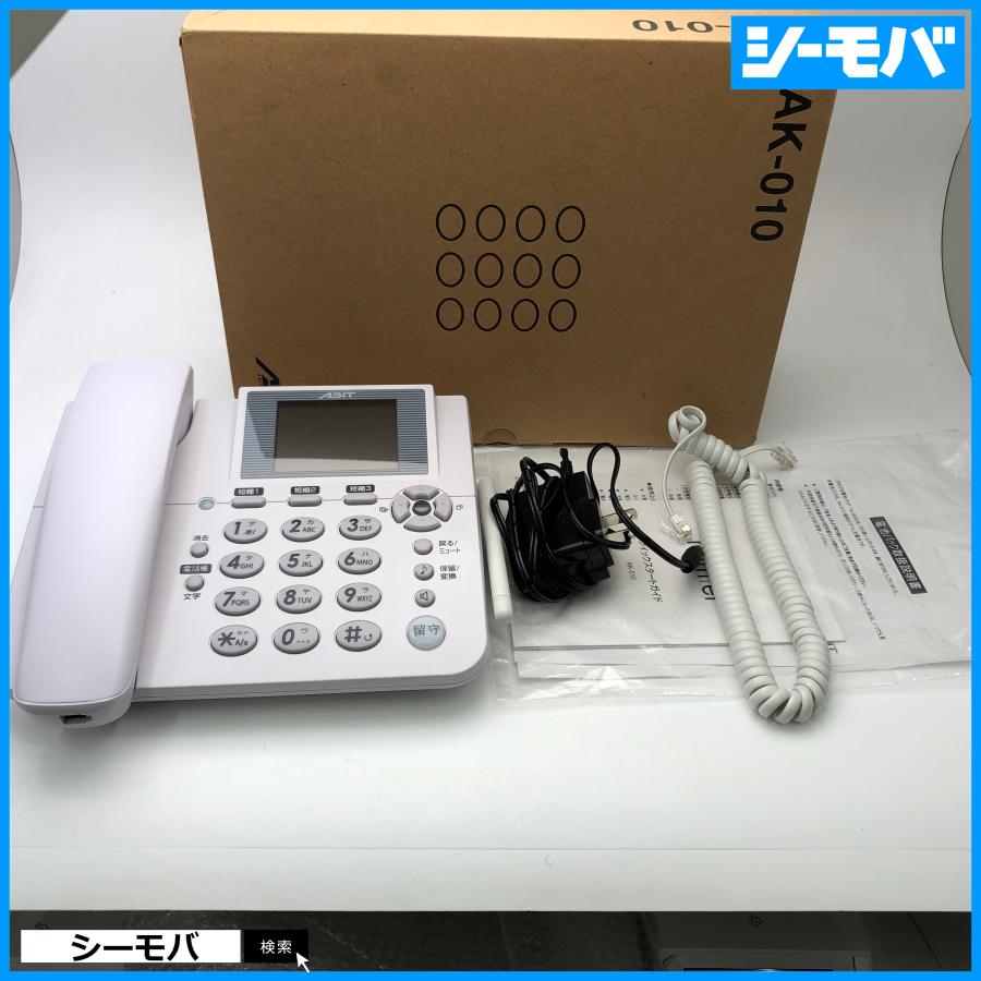 ホムテル3G AK-010 固定電話型SIMフリー電話機 美品 箱、付属品 ホムテル3G AK-010 固定電話型SIMフリー電話機 美品 箱、付属品