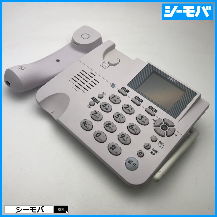 ホムテル3G AK-010 固定電話型SIMフリー電話機 美品 箱、付属品 ホムテル3G AK-010 固定電話型SIMフリー電話機 美品 箱、付属品