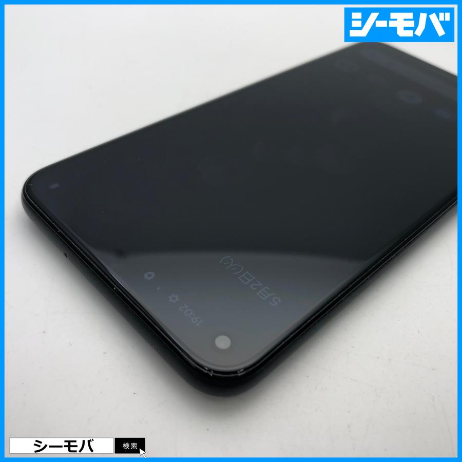 スマホ Google Pixel 5 SIMフリー 5G ブラック 128GB 美品 android