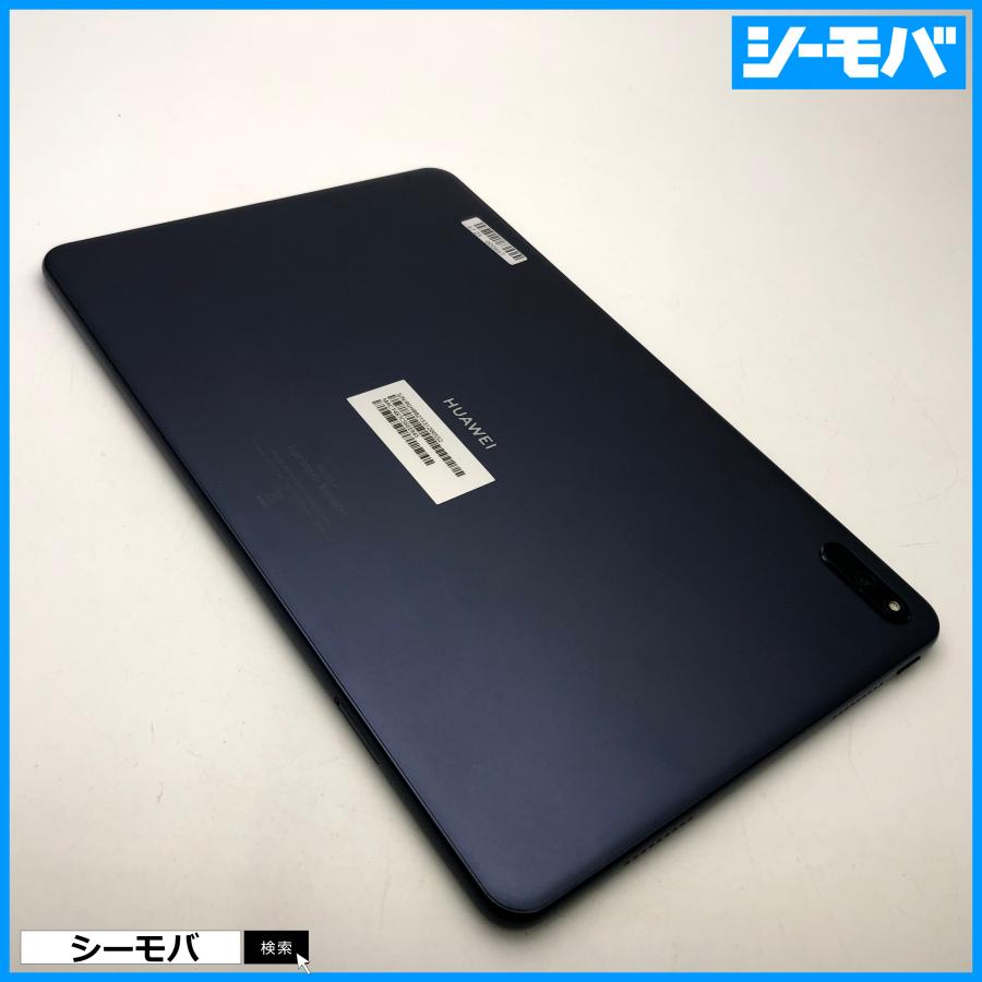 タブレット HUAWEI MatePad BAH3-W59 ネイビー 64GB Wi-Fi 美品 10.4インチ RUUN11391 ...