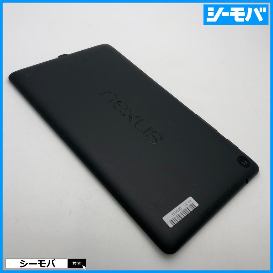 発売モデル タブレット NEXUS 2013 7インチ アンドロイド Wi-Fi 美品 ブラック RUUN11397 16GB android  アンドロイドタブレット