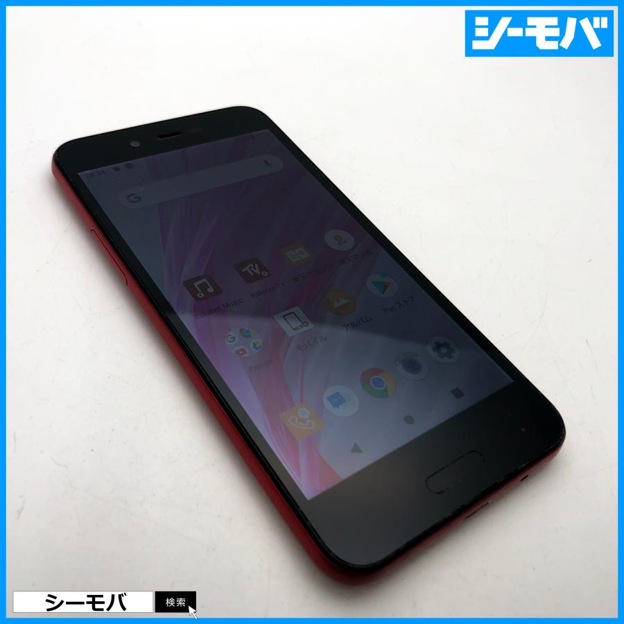 スマホ AQUOS sense lite SH-M05 SIMフリー レッド 美品 android