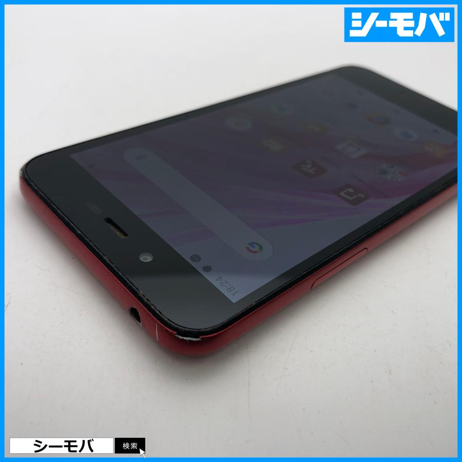 スマホ AQUOS sense lite SH-M05 SIMフリー レッド 美品 android