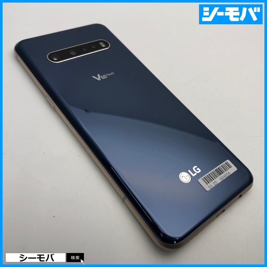 LG Electronics - （極美品S）LG V60 thinQ 5G SIMロック解除済 スマホ LG V60 ThinQ 5G 中古 SIMフリーSIMロック解除済