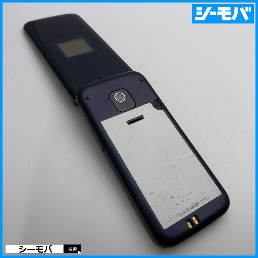 未使用品・訳あり」SIMフリー らくらくホン F-02J [ネイビー] 【公式通販】