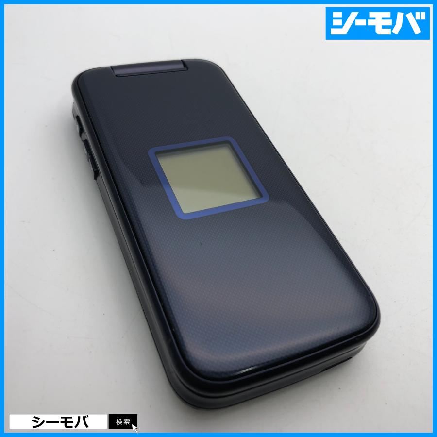 docomo 4G らくらくホン F-02J ネイビー ガラケー らくらくホン F-02J 美品 ドコモ ネイビー SIMロック解除可能