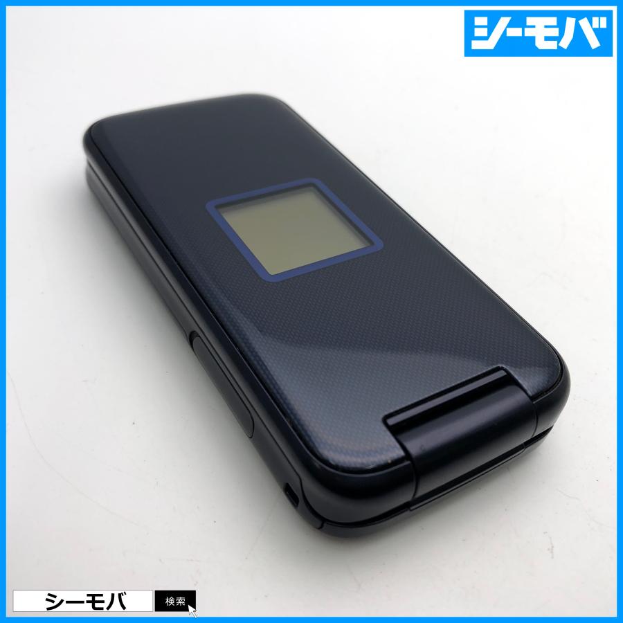 ガラケー らくらくホン F-02J 美品 ドコモ ネイビー SIMロック解除可能