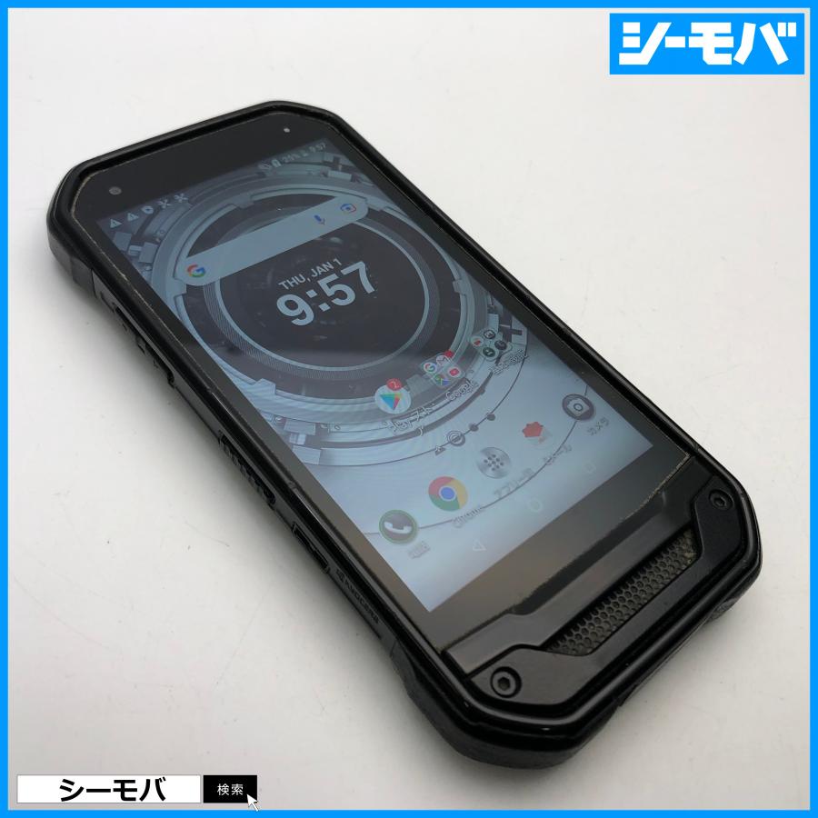 スマホ TORQUE G03 KYV41 SIMロック解除手続き済み au ブラック 中古 