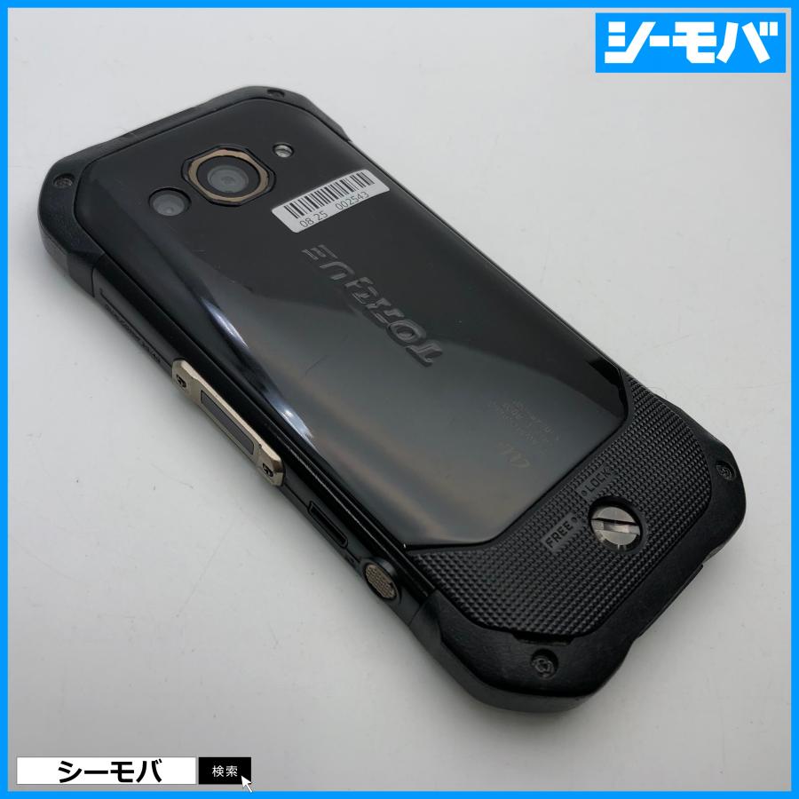 スマホ TORQUE G03 KYV41 SIMロック解除手続き済み au ブラック 中古 