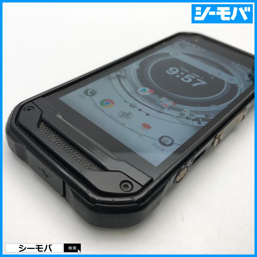 スマホ TORQUE G03 KYV41 SIMロック解除手続き済み au ブラック 中古